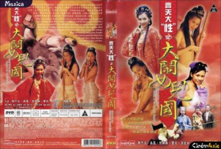 Watch Quest Of The Sex Rumble In The Women S Empire Erotic Movies