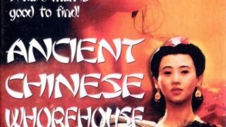 Ancient Chinese Whorehouse (1994)